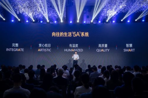大产品驱动行业样本 时代中国以三大维度打造生活全链条的软件研究开发之路
